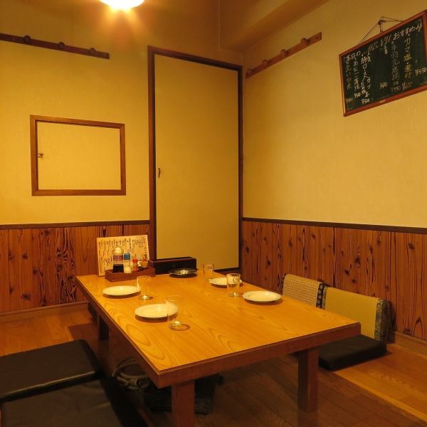 【Osaki】 Seated in a calm sitting room.It is perfect seat to talk with friends ♪ It is also recommended for seating for company banquets, drinking party for work return, entertainment etc! You can use "Izakaya Taka" which can be used in various scenes from students to company employees widely! Of course children We are also very much appreciated.We also accept banquets for large groups of guests.Please inquire.