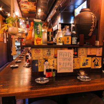 平日＆日曜日限定！！単品飲み放題【1時間半飲み放題＋生ビール付】お一人様1800円