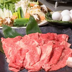≪Wagyu sukiyaki course≫ All 8 dishes with 2 hours all-you-can-drink