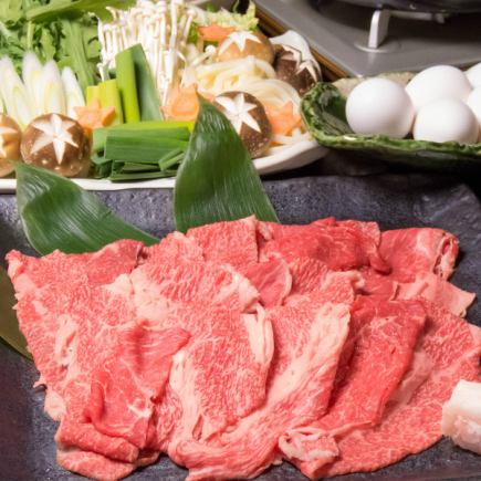 ≪Wagyu beef sukiyaki course≫ 2 hours all-you-can-drink 8 dishes 6,000 yen [Reservation required by the day before]