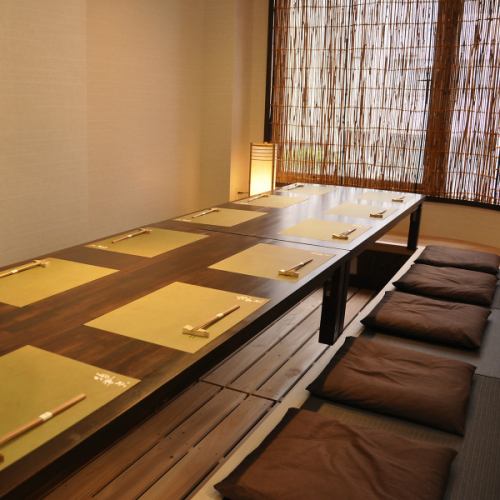<p>For each room, individual rooms for 2 to 12 guests with different atmosphere, you can relax up to about 20 people together.Please spend a good time with your precious people ....</p>