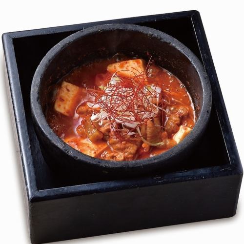 Hot stone-grilled offal boiled tofu (red)