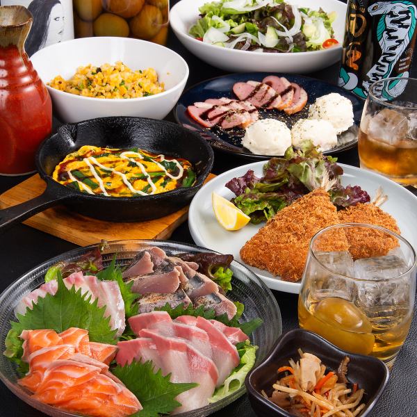 【豊富な地酒とリーズナブルなお料理が自慢！】写真は『和酒のためのお刺身コース』◆4,500円(税込)