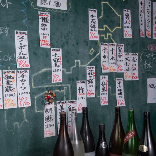 全国各地より厳選したおすすめの日本酒を20種類ご用意◎