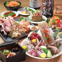 1.おまかせ 三種の刺身盛り合せ