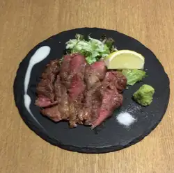 14.牛ハラミ焼き
