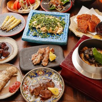 【2小时无限畅饮 / 当天供应】4种烤鸡肉串、香煎鸡胸肉、炸鸡、本店招牌釜饭等8道菜 4500日元 ⇒ 4000日元