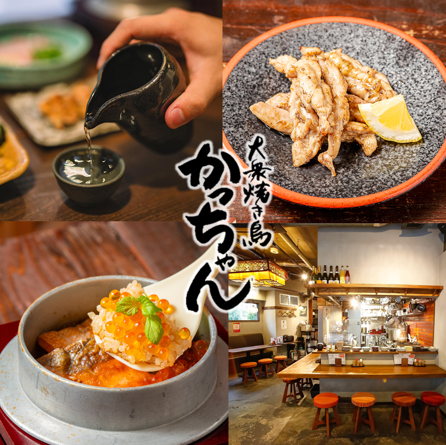 炭火焼き鳥と釜飯が美味しい難波の大衆居酒屋！