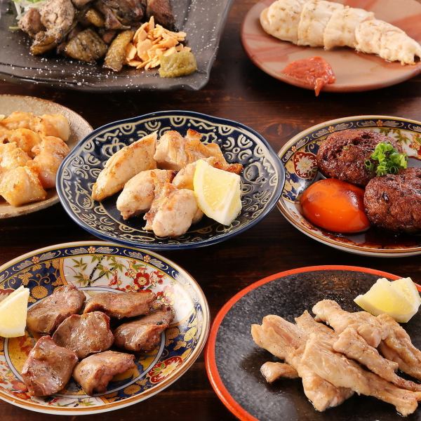 【当店名物】串に刺さない焼き鳥 440円（税込）～