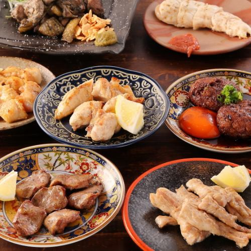 【当店名物】串に刺さない焼き鳥 440円（税込）～