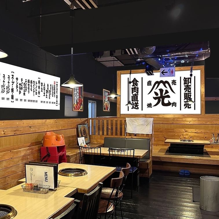 【宴会大歓迎◎】中・小～大規模宴会までご案内可能です！