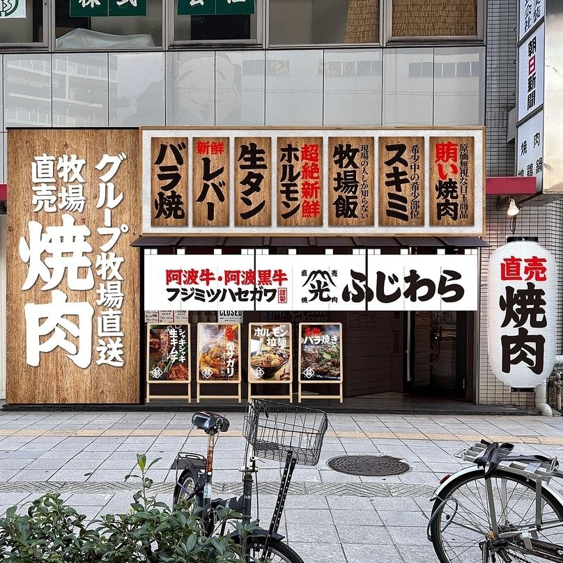 大人なグルメ。絶品の厳選牛がハイコスパで愉しめる◎