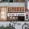 焼肉　ふじわら　野田阪神店