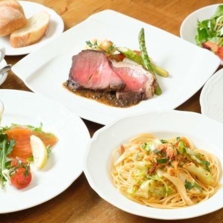 Special cooking course! [Very satisfying course] 9 dishes total 7,700 yen