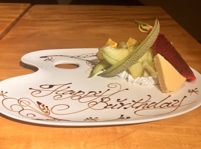 A memorable plate for a special anniversary♪