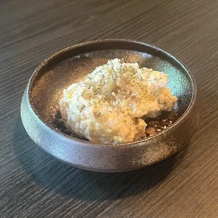 いぶりがっこの燻製ポテトサラダ
