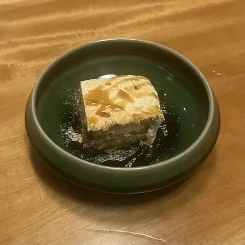 きな粉と黒糖のティラミス