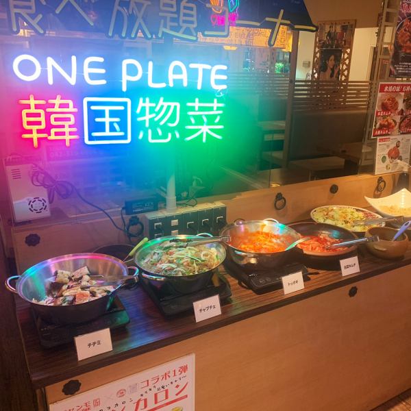Lunch only★Set meal with one plate side dish