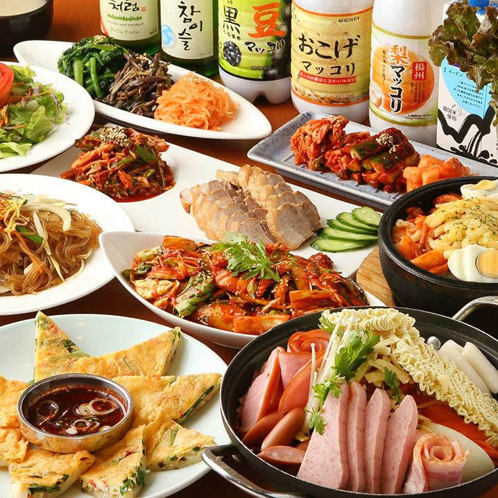 [Students/weekdays only] Students can get discount coupons on weekdays♪