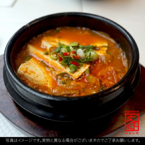 Kimchi Jjigae (single item)