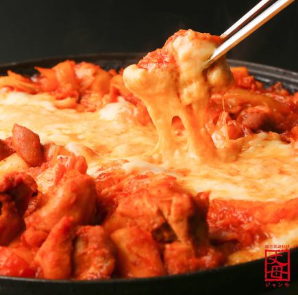 [Cheese Dakgalbi Set] Available anytime for lunch, dinner, weekends, and weekdays!