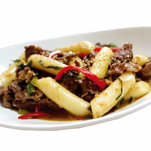 Bulgogi Tteokbokki