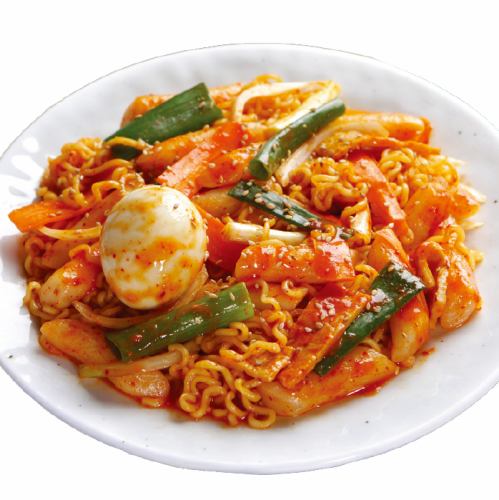 Rakbokki