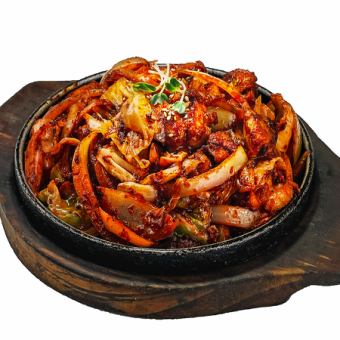 Hotplate Dakgalbi (single item)