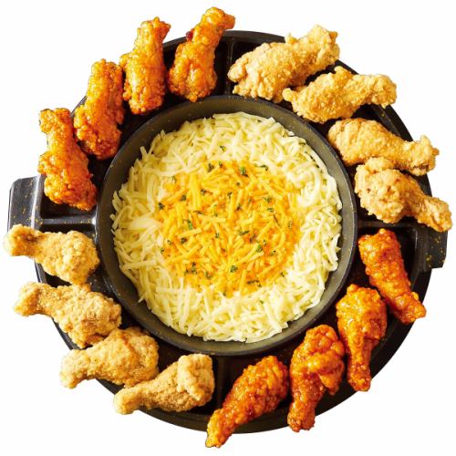 Janmo UFO Chicken