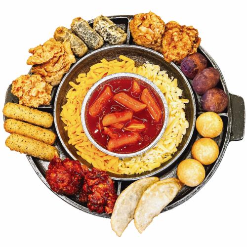 Mukbang set