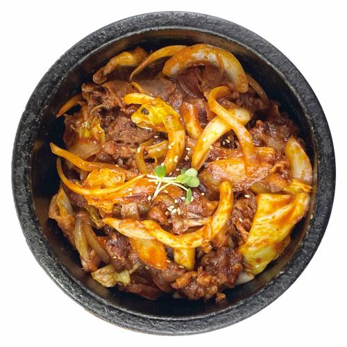 Stone-grilled red bulgogi bowl (single item)