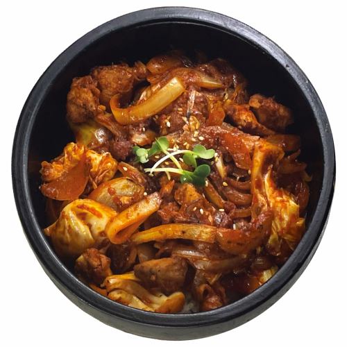 Stone-grilled Dakgalbi Rice Bowl (single item)