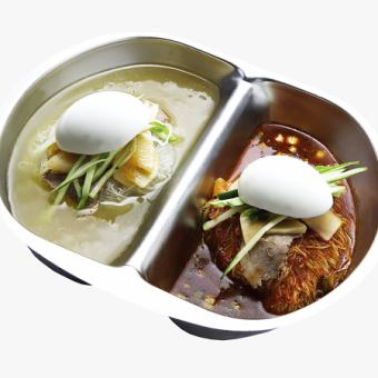 Half and Half Cold Noodles (single item)