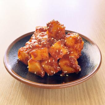 Kakuteki