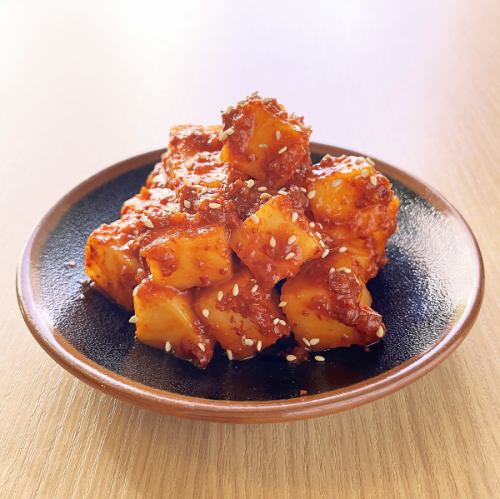 Kakuteki