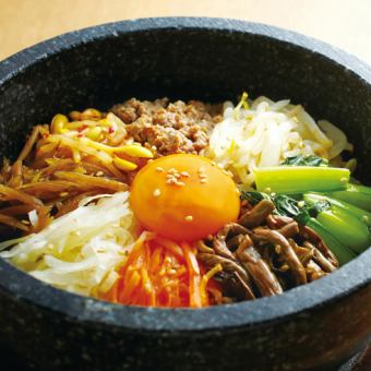 Stone-grilled bibimbap (single item)