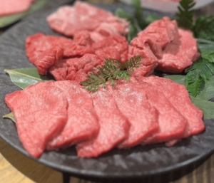 Tongue platter