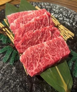 Harami