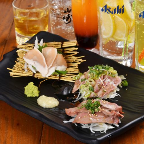 Assortment of 3 meat sashimi