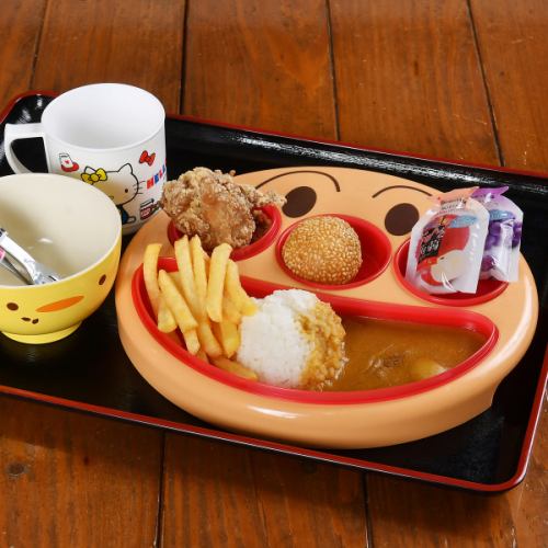 We also have a fun-looking kids' set!