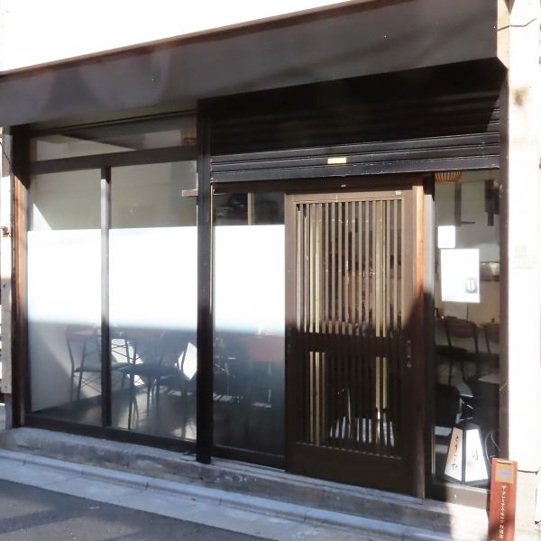京成立石駅南2出口から徒歩約3分の好立地にございます！アクセスも抜群なので、お仕事やお買い物帰りなど気軽に立ち寄っていただけます◎当日予約も可能で、急な来店も大歓迎♪北千住や綾瀬、金町といった周辺地域からも、駅チカなのでご利用しやすい！ぜひ、皆様のご来店を心よりお待ちしております！