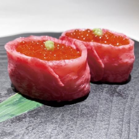 Luxury salmon roe warship <2 pieces> / Marbled wagyu beef Luxury salmon roe battleship <2 pieces>