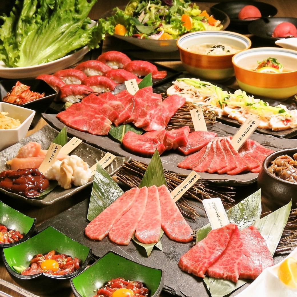 各种宴会的预订现已开始接受；还提供特别的周年纪念服务；享受日本牛肉和其他肉类的鲜味！