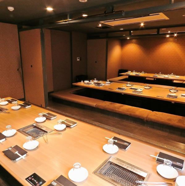 [Maximum banquet for 40 people!] Even if each room is divided up to the fusuma, it can be used, so we will correspond to the number of people.Ideal for workplace banquets and family gatherings ◎ Enjoy a great-value all-you-can-drink course, a popular all-you-can-eat course, and special dishes such as special meat sushi and beef tongue in the spacious store.We are accepting reservations for various banquets!