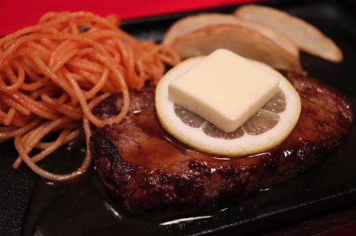 Beef fillet steak 150g