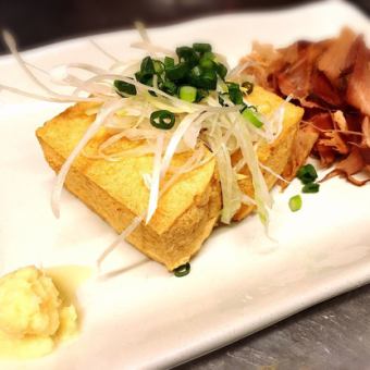 Deep-fried crunchy island tofu