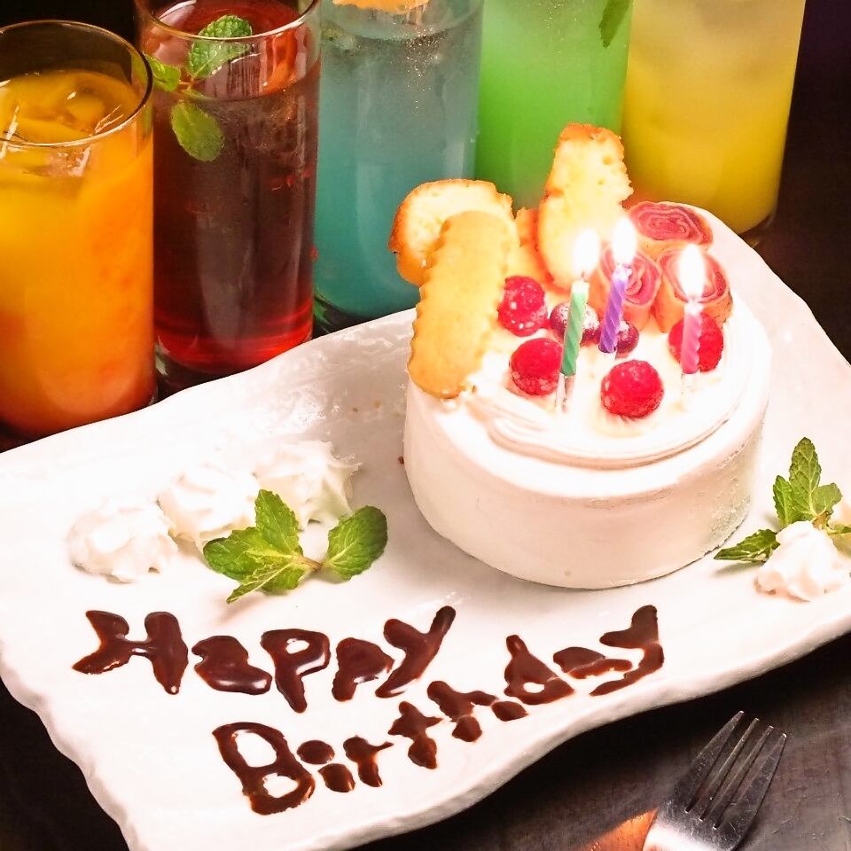 “带留言的生日蛋糕”礼物+1,200日元★提前预约