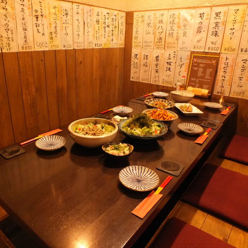 Enjoy the Okinawa resort atmosphere with a sunken kotatsu table!