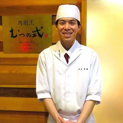 A masterpiece made with fresh Wagyu beef!