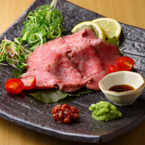 Wagyu beef marinated in kelp